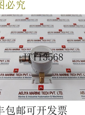 原装供应Dae Yang Meiyo  Smp-0.9kg 压力传感器 4-20ma