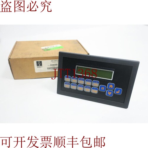原装供应Horner HE500TIU050D 操作界面面板