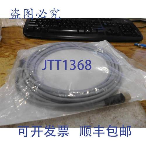 供应Allen Bradley 号872C-D3NN12-E2 电感式接近传感器序