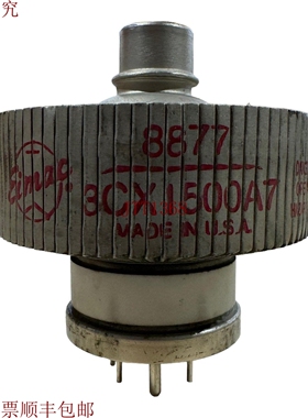 原装供应3CX1500A7 8877 Eimac 管道阀系列 EPJ081