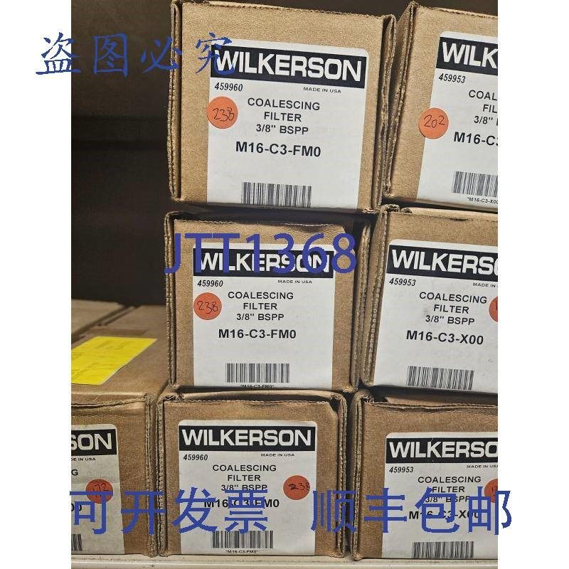 原装供应WILKERSON M16-C3-FM0 459960 3/8