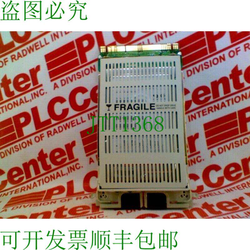 原装供应HEWLETT 包电脑 242622-001 / 242622001