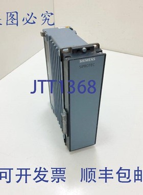 原装供应SIPROTEC IO207  P1T1069 / BM1712005487