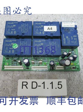 原装供应Eltos 接口模块 17-04 ZA1602 AEZ01