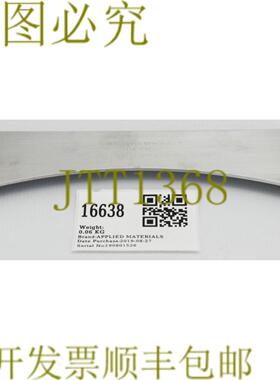 供应16638应用材料插入开衩阀0021-10693