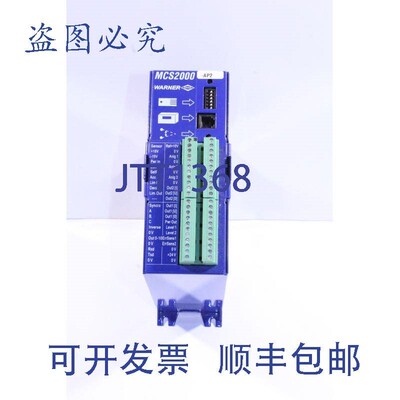 原装供应华纳电气MCS2000-EC伺服驱动器