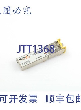 原装供应3 个 Opnext TRF5426AVLB200W stm1 100base-LX SFP 收发