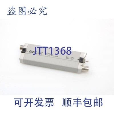 原装供应10780F 遥控接收器