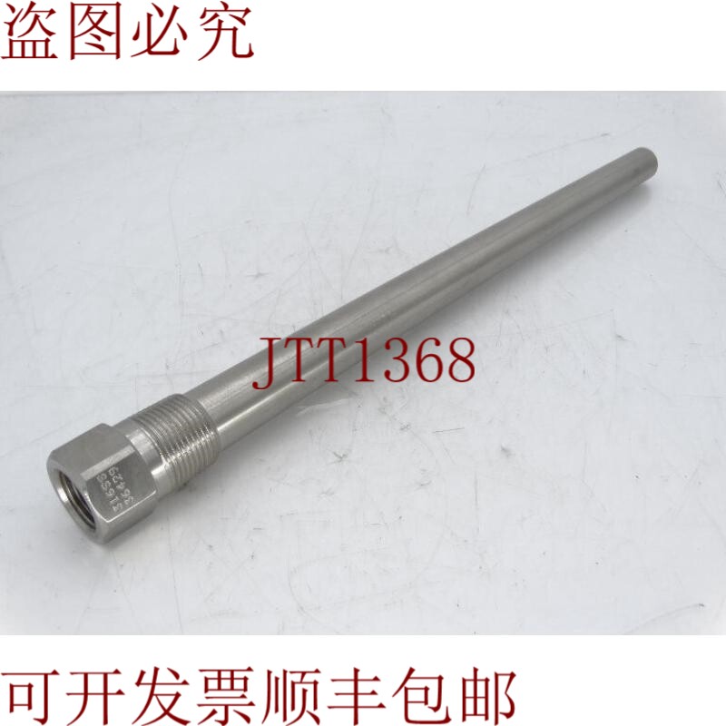 原装供应这不是 WATLOW TTT10400006A0