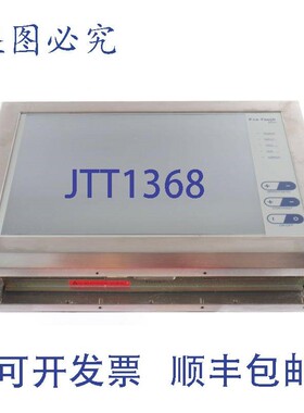 原装供应PRO TOUCH PLUS NOAX 6 08092-8536-33 S12-N6B-P700-TC