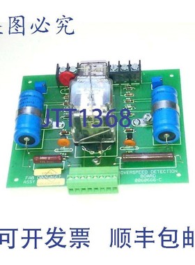 原装供应无 0060666-C 60668-001 检测电路板