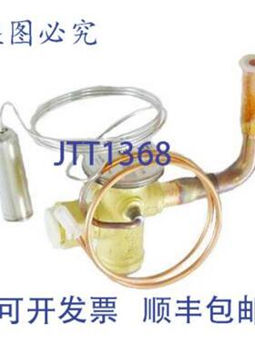 供应Nortek Global HVAC 920664A R22 热力膨胀阀3 吨