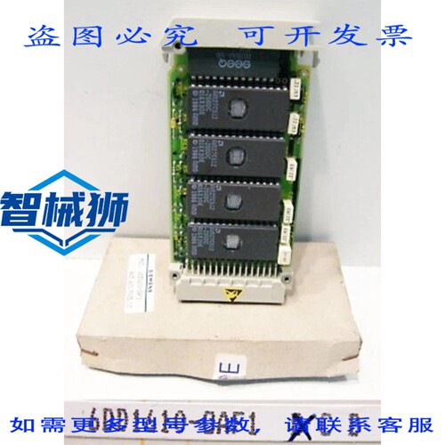 原装供应 SIMATIC 6DD1610-0AF1 6DD1 610-0AF1 EB