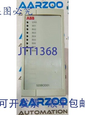 原装供应520BOD01  1KGT033300R1002