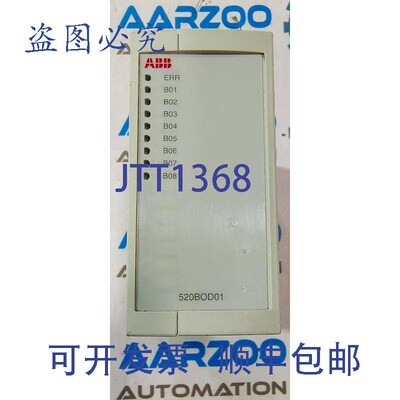 原装供应520BOD01  1KGT033300R1002