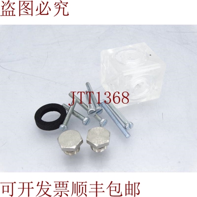 原装供应PIAB VACUUM 产品 32.16.006 过滤器