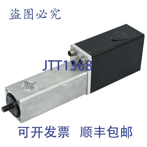 原装供应halstrup-walcher GmbH LPE 4310C 线性定位系统 LPE4310