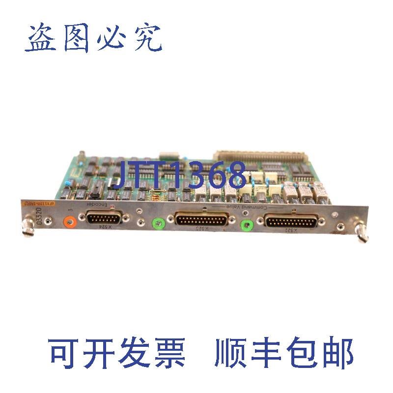 原装供应6FX1120-2AB03 6FX11202AB03