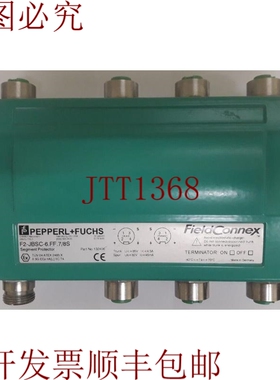原装供应FieldConnex F2-JBSC-6.FF.7/8S