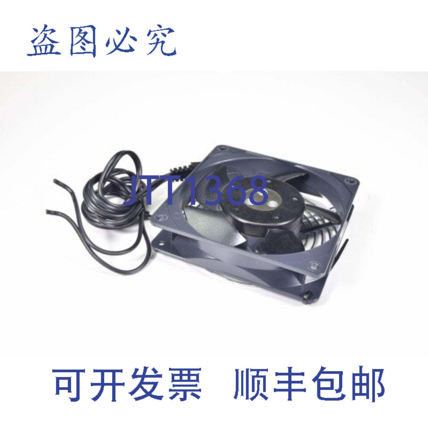 现货供应欧力士 MU1225S-41N / MU1225S 41N / MU1225S41N, 轴流