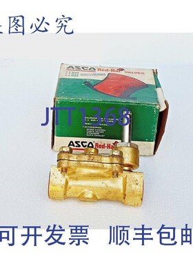 原装供应ASCO SC8210G3 电磁阀 3/4
