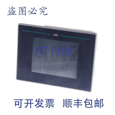 原装供应PILZ MINI-TOUCH 270  0680028-01 068002801