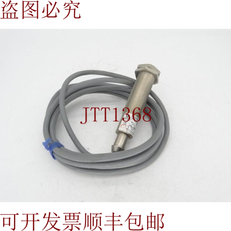 原装供应CR215DB18SA3NB 有这样的
