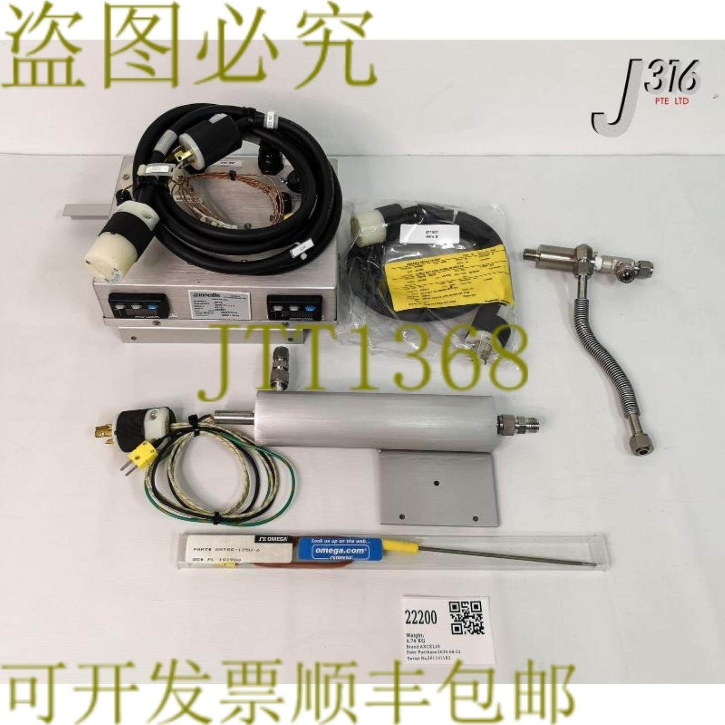 供应22200 AXCELIS 套件-烧烤 Htd 排气系统带蓝图 322681