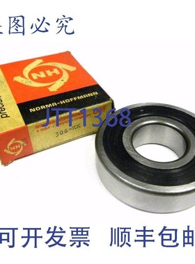 原装供应NORMA-HOFFMANN 306-KK 轴承 30 毫米 x 72 毫米 x 19 毫