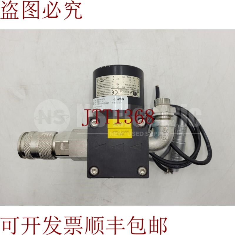 原装供应KnF 弗洛多斯 PML5764-NF 1,300