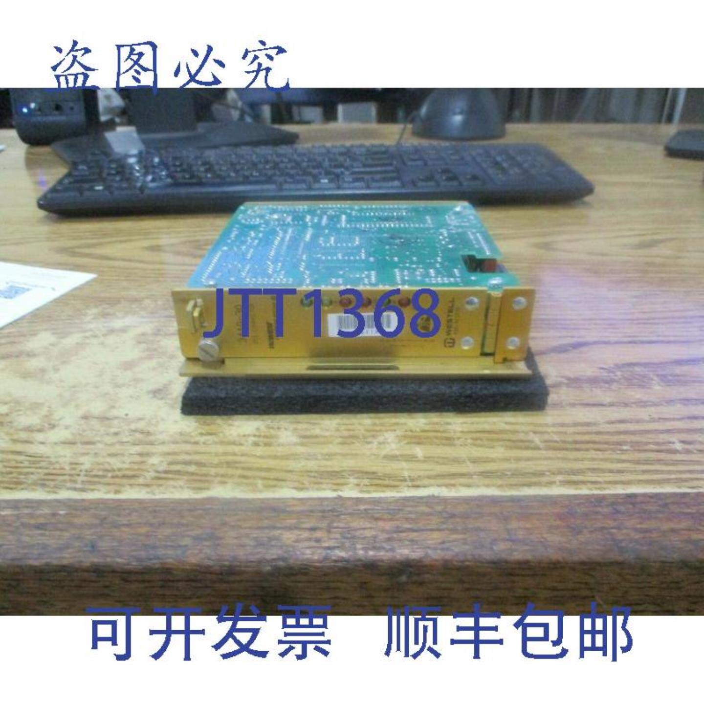 供应Westell  USWest Communications 型号3110-30  A90-3