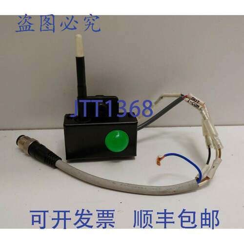 现货供应24V 威斯卡限位开关 SL-S2 HLS-B2