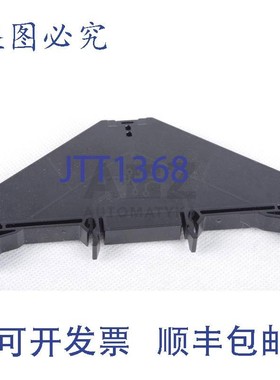 原装供应魏德米勒 1288260000 PRV 8 SW 35X7.5 WS 编组分配器!2