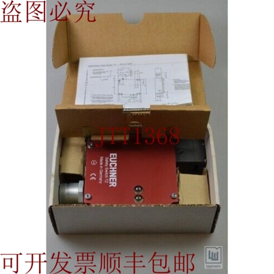 原装供应Euchner 079692，TZ1LEO24BHA-C1902/TZ1LEO24BHAC1902，