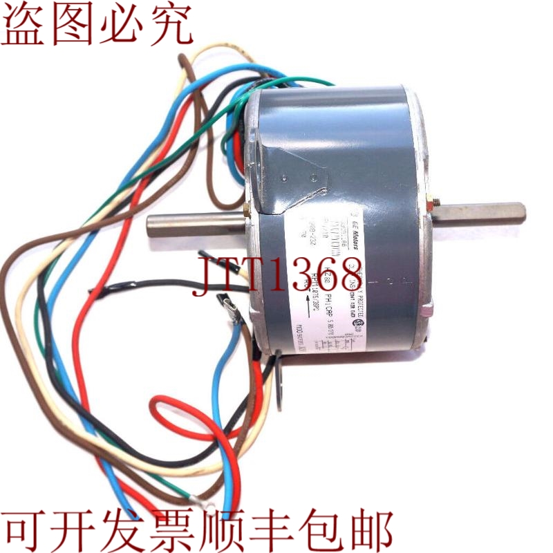 原装供应HC33CB118B 电机 1/10 60HZ 1075RPM