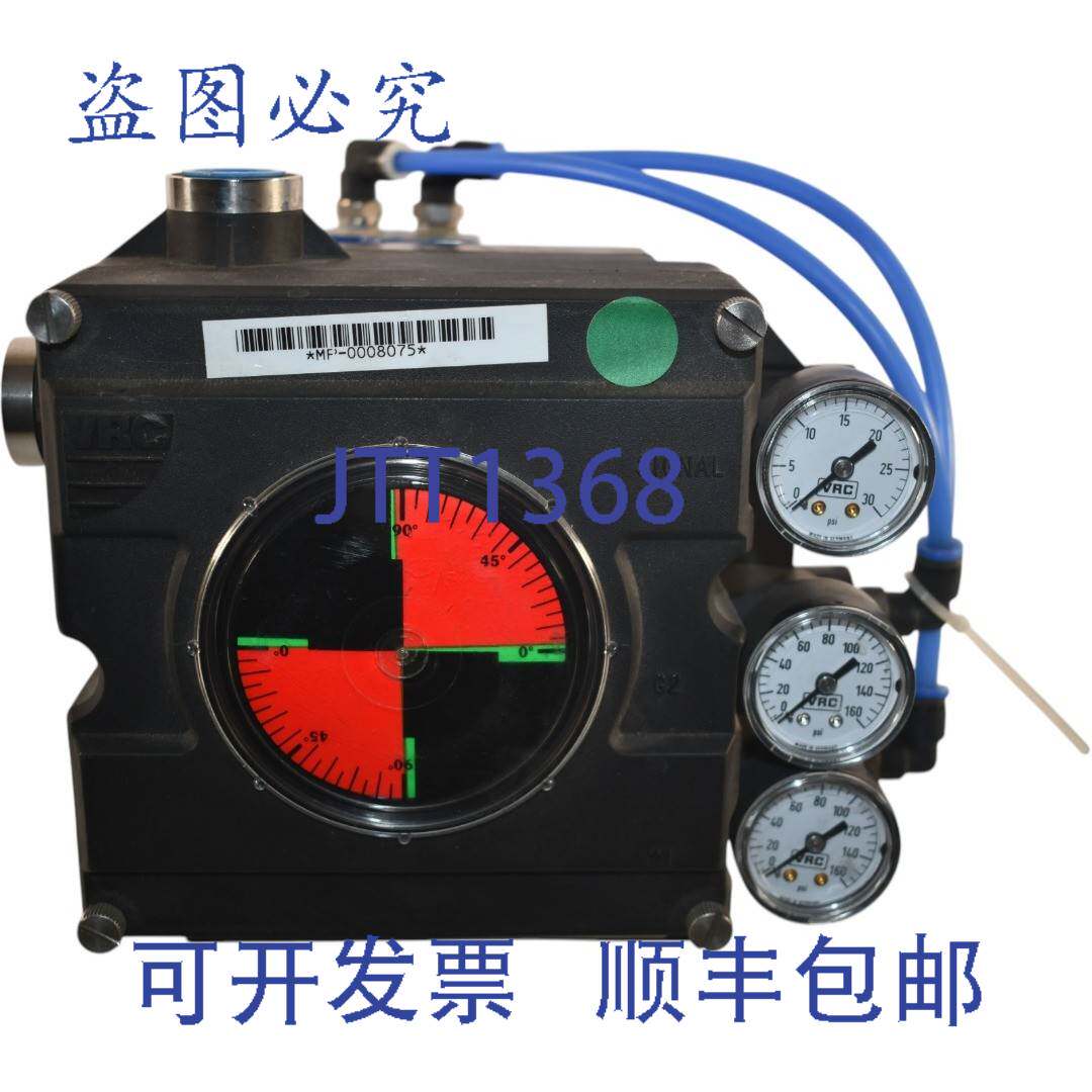 现货供应SVF 流量控制 VP700G 控制 NHD20 气动阀门执行器