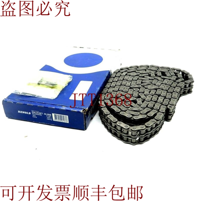 原装供应RENOLD 40-2RB 有10多英尺40A2X10英尺402RB