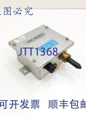 原装供应Bartec Technor/cavotec微控遥控接线盒TN/CN 151510