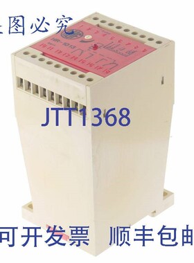 原装供应RUF HR-1013 HR1013 HR-101326