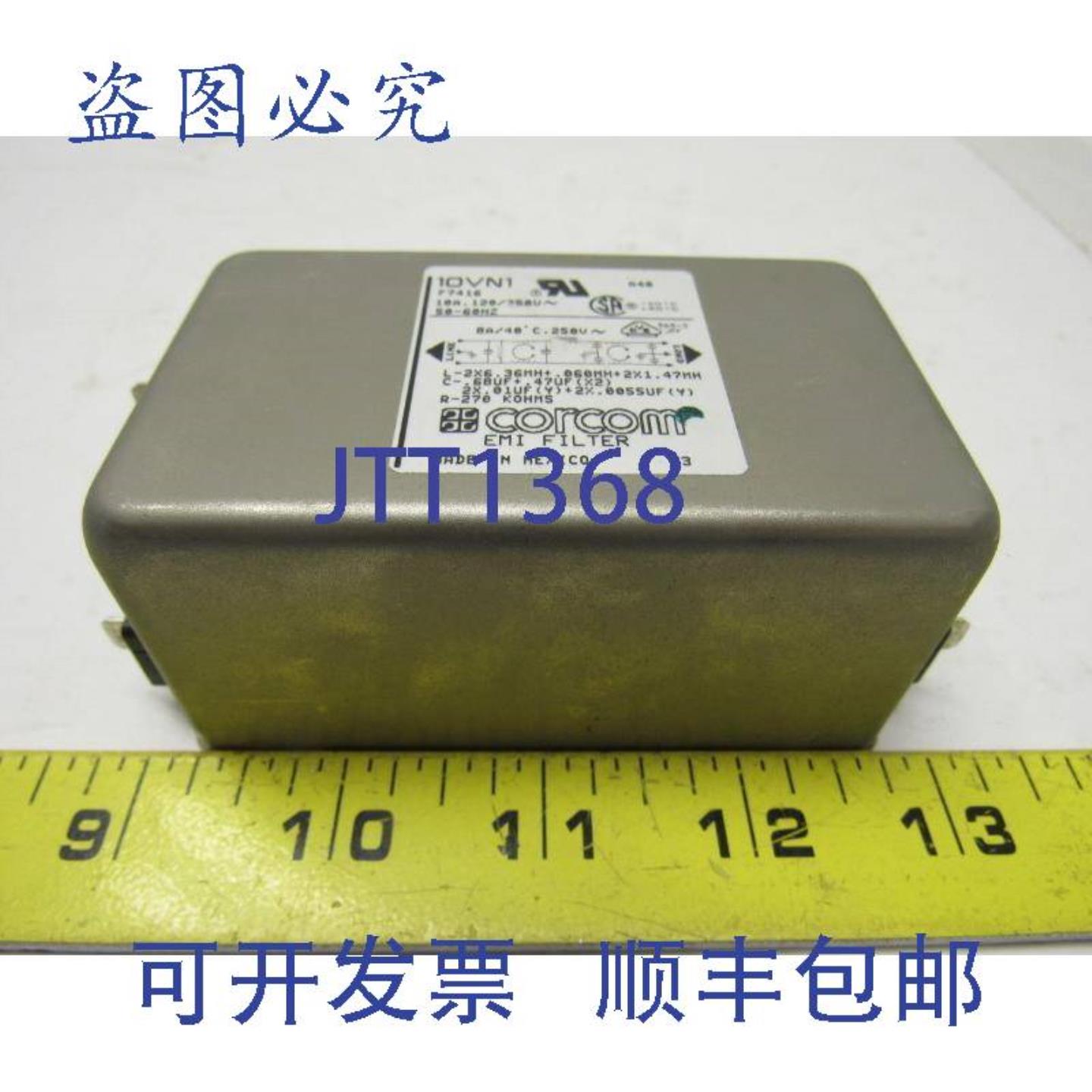 供应Corcom 10VN1 F7416 EMI 滤波器 10A 120250V 50-60Hz