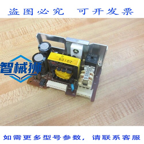 原装供应 HEC F2030PA 电源 HI4AV H14AV F2O3OPA