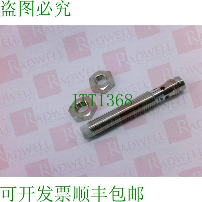 原装供应MD支架AE1/AN-2F / AE1AN2F