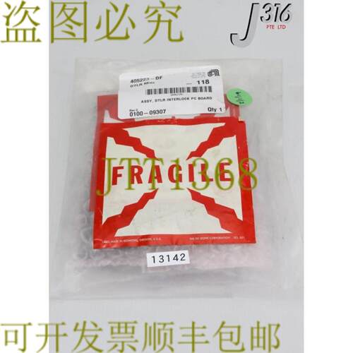 供应13142应用材料组件DTLR互锁PC板0100-09307