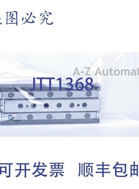 原装供应M. FOHRENBACH 100004008 MOAN03000800030 线性滑轨!!