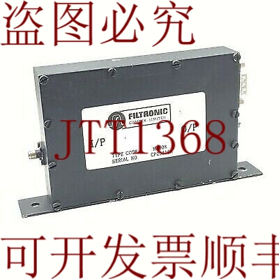原装供应400-1600MHZ MX008