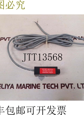 原装供应橙色研究 1002ps-16a-15-53