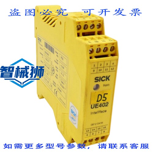 原装供应 SICK UE402-A0010 1023577 V1.10 安全继电器安全继电器