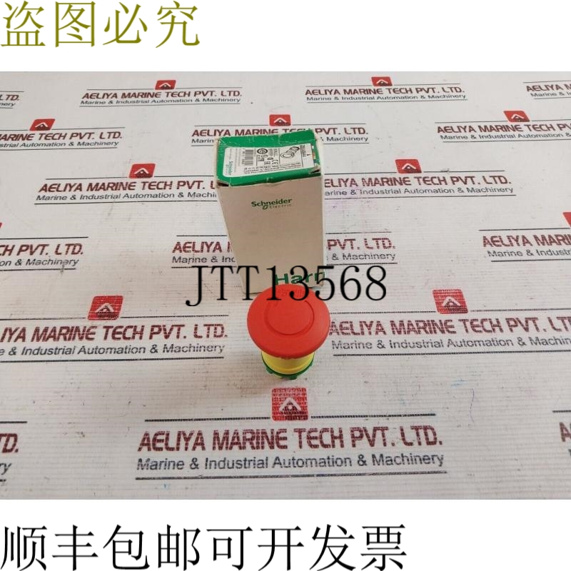 原装供应  电气 ZB5AS844 紧急停止按钮开关