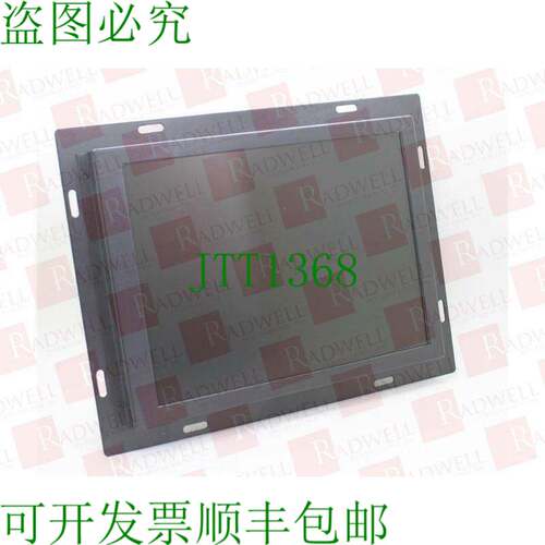 原装供应RADWELL OSP7000-SUB-L / OSP7000SUBL