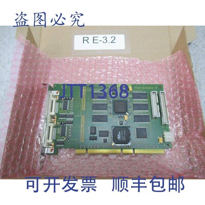 原装供应Silicon Software Microenable III Rev.3.0 板界面
